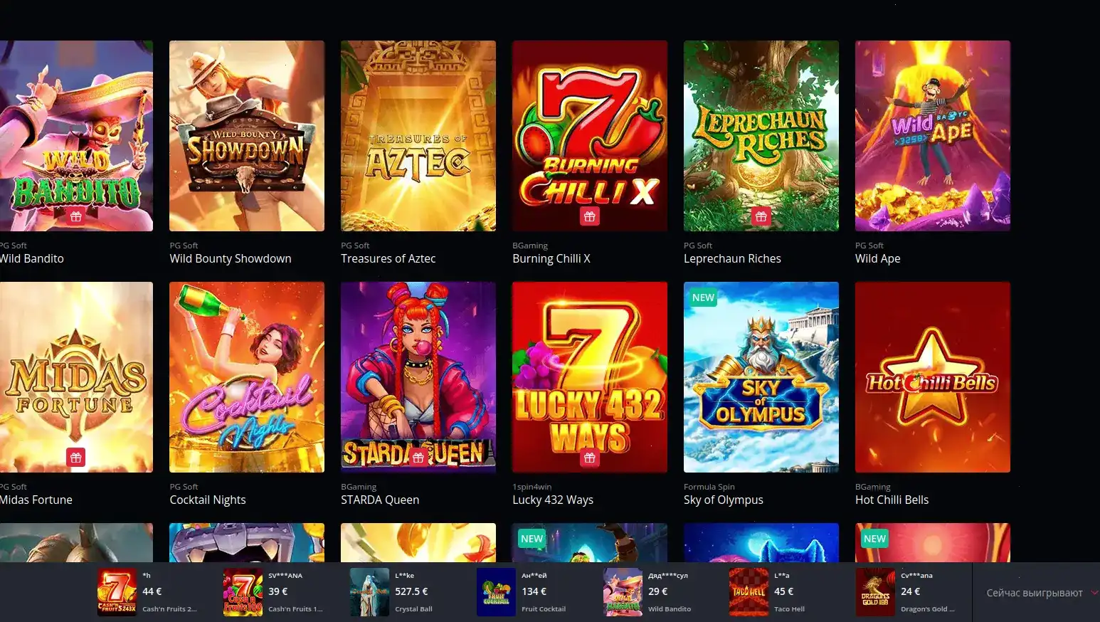 Технологии Jozz casino
